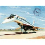 Laser Cutting for Orel 281/2 Passenger aircraft Tu-144 1/100 Civil Aviation USSR, 1975