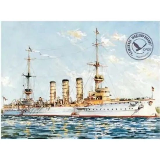 Wooden veneer decks for Orel 275/3 Armored cruiser Emden 1/200 Navy Germany 1909