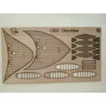 Wooden veneer decks for Orel 285/3 Armadillo Choctaw 1/200 Navy USA 1863