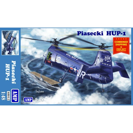 AMP 48-012 - 1/48 - Piasecki HUP-1 plastic model kit