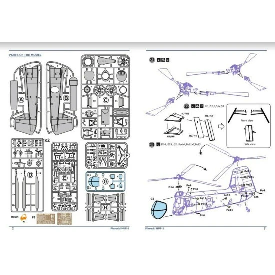 AMP 48-012 - 1/48 - Piasecki HUP-1 plastic model kit