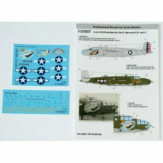 Decal for North American B-25C/D Mitchell Pin-Up Nose Art and Stencils 1/72 Scale Foxbot 72-024 Part 2