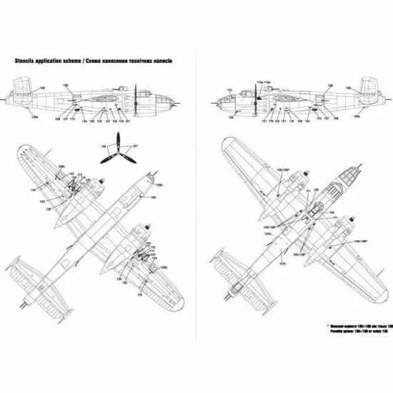 Decal for North American B-25C/D Mitchell Pin-Up Nose Art and Stencils 1/72 Scale Foxbot 72-024 Part 2