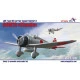 Wingsy Kits D5-01 1/48 D5-01 IJN Type 96 carrier-based fighter II A5M2b Claude late