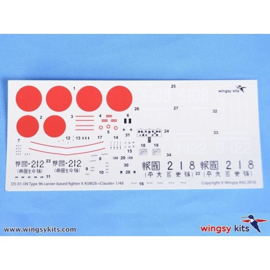 Wingsy Kits D5-01 1/48 D5-01 IJN Type 96 carrier-based fighter II A5M2b Claude late