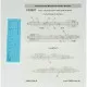 Decals for Soviet Missile R-73 (AA-11 Archer) + APU-73 Stencils 1/48 Scale Foxbot 48-045