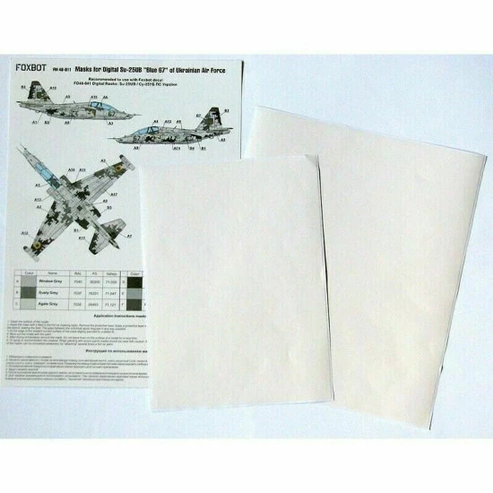 Digital Masks for Su-25UB Blue 67, Ukrainian Air Forces, digital camouflage (Use & Foxbot Decal) 1/48 Scale Foxbot FM 48-011