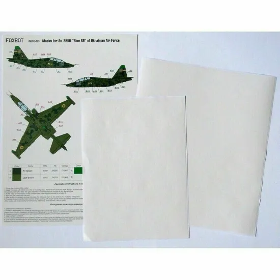 Masks for Su-25UB Blue 65, Ukranian Air Forces, clover camouflage (Use + Foxbot Decal) 1/32 Scale Foxbot FM 32-013