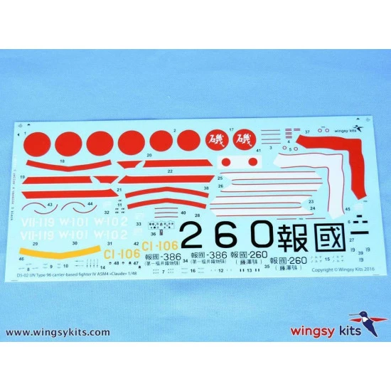 IJN Type 96 carrier-based fighter IV A5M4 Claude 1/48 Wingsy Kits D5-02