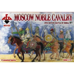 Red Box 72135 - 1/72 - Moscow Noble Cavalry. 16 cent. (Battle of Orsha) Set 1