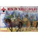 Red Box 72136 - 1/72 - Moscow Noble Cavalry. 16 cent. (Battle of Orsha) Set 2