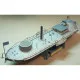 Paper Model Kit Armadillo Osage 1/200 Orel 301 Navy, USA, 1863