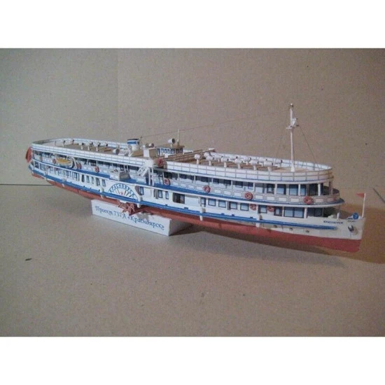 Paper Model Kit Steamboat Krasnoyarsk 1/200 Orel 302 Civil Fleet, USSR, 1959