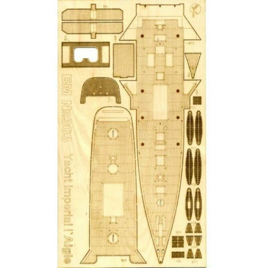 Wooden veneer decks for Orel 303/3 Yacht LAigle 1/200 Navy, France, 1859
