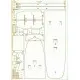 Laser Cutting for Orel 300/2 Sailing Screw Frigate Oleg 1/200 Navy Russia 1860