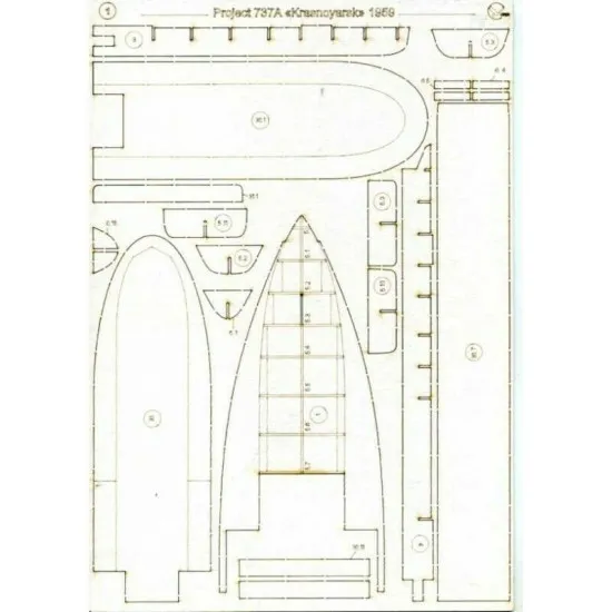 Laser Cutting for Orel 302/2 Steamboat Krasnoyarsk 1/200 Civil Fleet, USSR, 1959