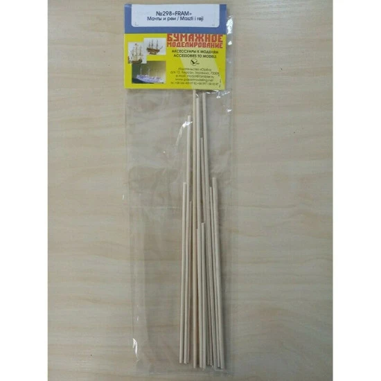 Set of wooden masts and rails for Orel 298/5 Polar ship Fram 1/100 Civil Fleet Norway 1909