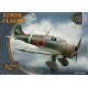 Clear Prop CP72008 1/72 A5M2b Claude early version scale model kit Length 105 mm
