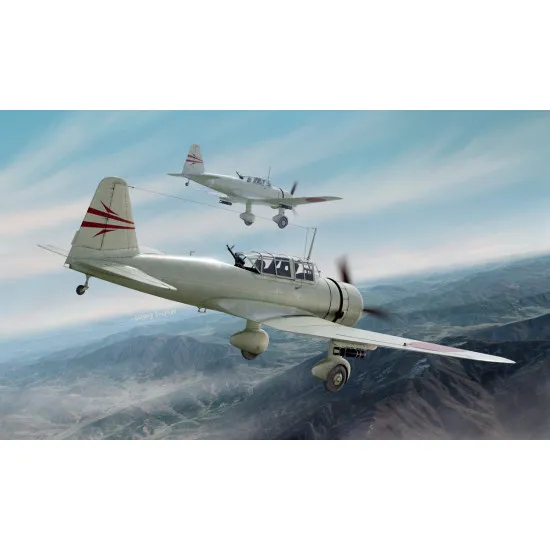 Clear Prop - Ki-51 Sonia CP72011 1/72 scale model kit, Length 128 mm