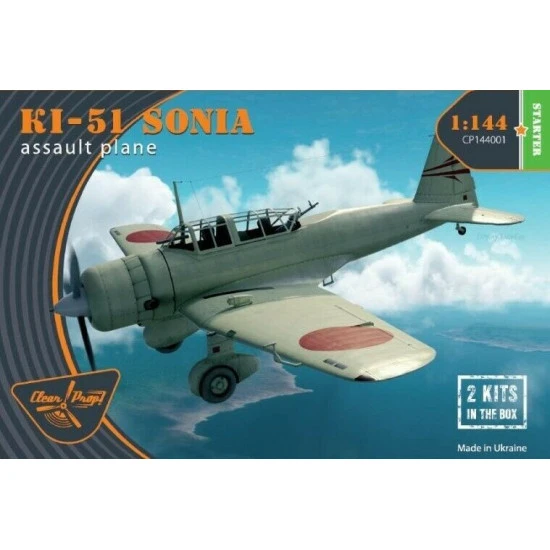 Clear Prop CP144001 - 1/144, Ki-51 Sonia (2 in box) scale model kit, Length 65 mm Clear Prop CP144001 - 1/144, Ki-51 Sonia (2 in box) scale model kit, Length 65 mm