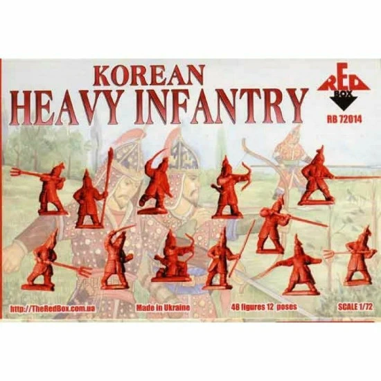Bundle lot of Red Box Korean Heavy Infantry + Guerrillas 72013+72014 1/72 scale