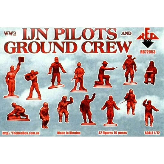 Bundle lot of Red Box WWI Japanese Army+Pilots+Kamikaze 72048+72052+72053 1/72