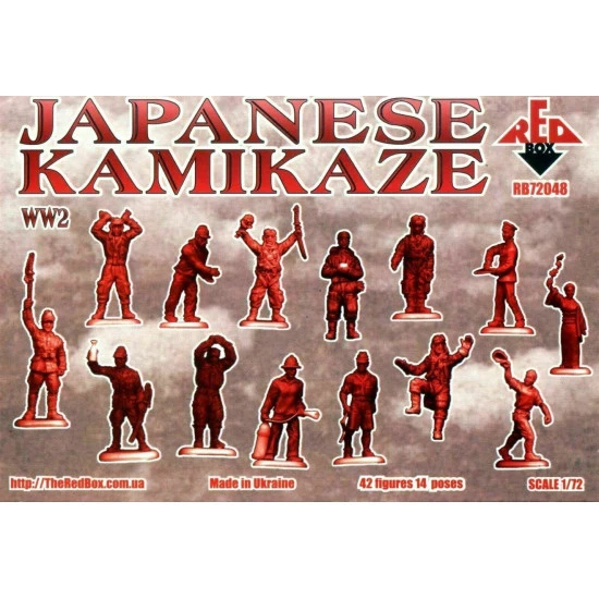 Bundle lot of Red Box WWI Japanese Army+Pilots+Kamikaze 72048+72052+72053 1/72