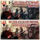Bundle lot of Red Box Russian War Monk Artillery XVI-XVII 72086+72087 1/72 scale