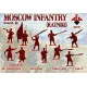Bundle lot of Red Box Moscow Infantry Set 1,2 72111+72112+72113 1/72 Scale