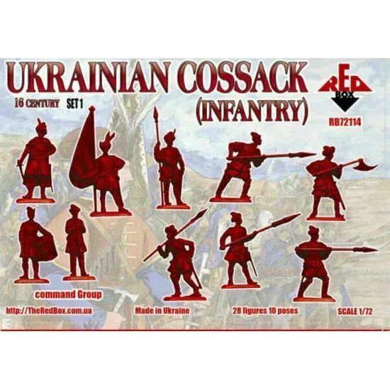 Bundle lot of Red Box Ukrainian Cossack Infantry Set1,2,3 72114+72115+72116 1/72