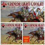 Bundle lot of Red Box Chinese Cavalry 72117+72118+72119 XVI-XVII cent 1/72 scale