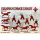 Bundle lot of Red Box Ukrainian Cossack Cavalry Set 1,2 72125+72126 1/72 scale