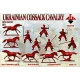 Bundle lot of Red Box Ukrainian Cossack Cavalry Set 1,2 72125+72126 1/72 scale