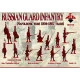 Bundle lot of Red Box Russian Guard Infantry 1804-1807 72129+72130 1/72 scale