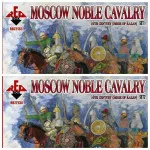 Bundle lot of Red Box Moscow Noble Cavalry Set 1,2 72133+72134 1/72 scale