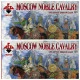 Bundle lot of Red Box Moscow Noble Cavalry Set 1,2 72133+72134 1/72 scale