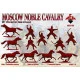 Bundle lot of Red Box Moscow Noble Cavalry Set 1,2 72133+72134 1/72 scale