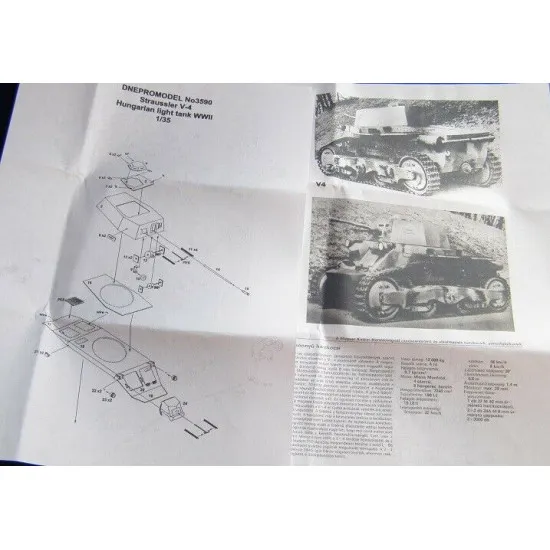 Dnepro Model DM3590 - 1/35 Straussler V-4 Hungarian light tank WWII, scale model