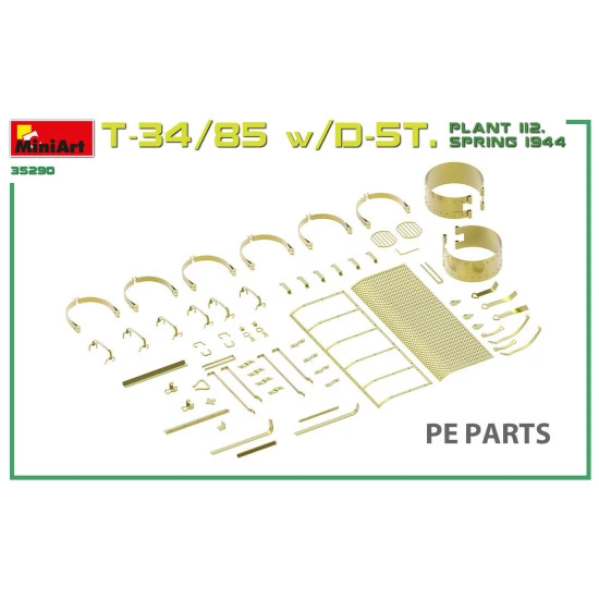 Miniart 35290 - 1/35 - T-34/85 w/D-5T. PLANT 112. SPRING 1944. Interior kit Miniart 35290 - 1/35 - T-34/85 w/D-5T. PLANT 112. SPRING 1944. Interior kit