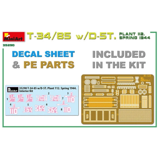 Miniart 35290 - 1/35 - T-34/85 w/D-5T. PLANT 112. SPRING 1944. Interior kit Miniart 35290 - 1/35 - T-34/85 w/D-5T. PLANT 112. SPRING 1944. Interior kit