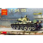 Miniart 37069 - 1/35 - T-34/85 CZECHOSLOVAK PROD. EARLY TYPE. INTERIOR KIT