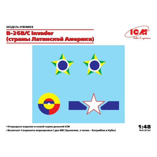 ICM D4803 - 1/48 - B-26B/C Invader (Latin America Countries)