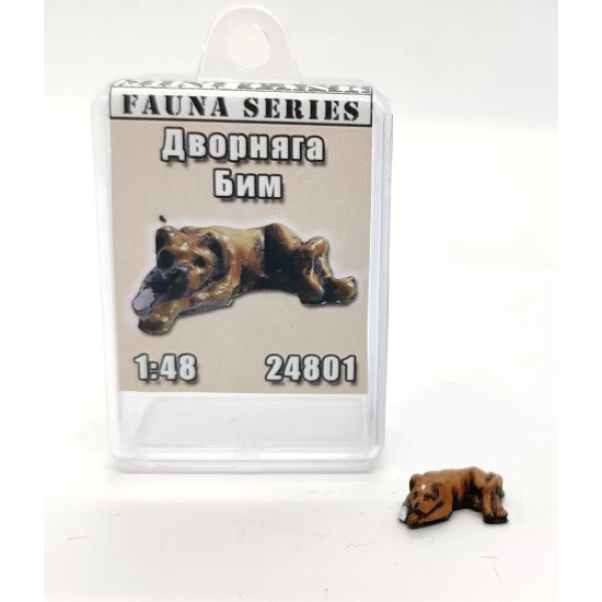 Mini Tank 24801 - 1/35 - Cur Bim, Dog. Painted figure Mini Tank 24801 - 1/35 - Cur Bim, Dog. Painted figure