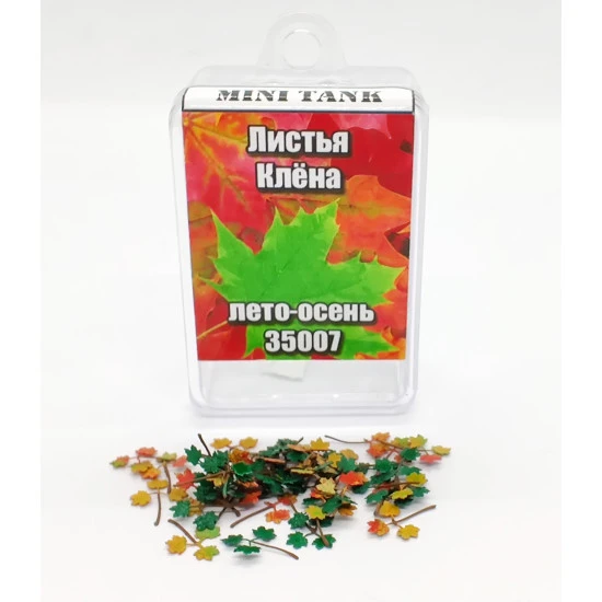 Mini Tank 35007 - 1/35 - Maple leaves. Summer/Autumn. Accessories for diorama