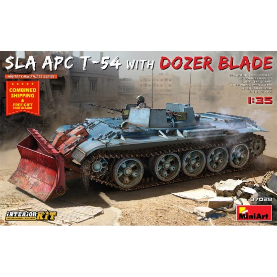 Miniart 37028 - 1/35 - SLA APC T-54 w/DOZER BLADE. INTERIOR KIT 177 mm