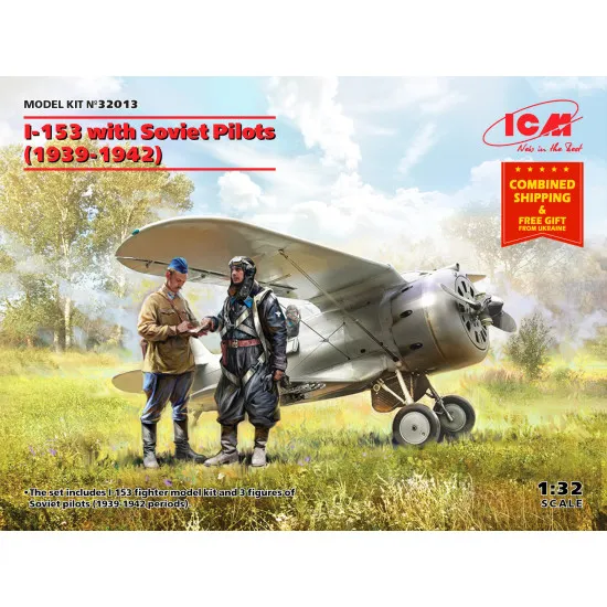 ICM 32013 - 1/32 - I-153 with Soviet Pilots (1939-1942)
