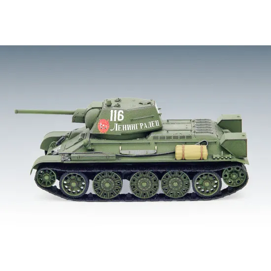 ICM DS3505 - 1/35- Battle of Kursk July 1943 T-34-76, Pak 36(r ) with crew 4 fig
