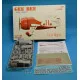 Dora Wings DW 48026 Gee Bee Super Sportster R-1 (early version) plastic model kit, scale 1/48