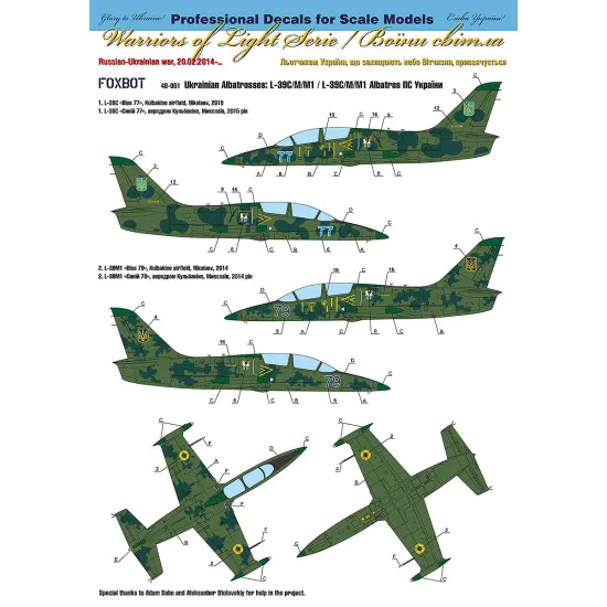 Foxbot 48-051 - 1/48 - Ukrainian Albatrosses L-39C/M1 decal