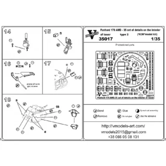 Vmodels 35017 - 1/35 - Photo-etched Panhard (interior late series tower)